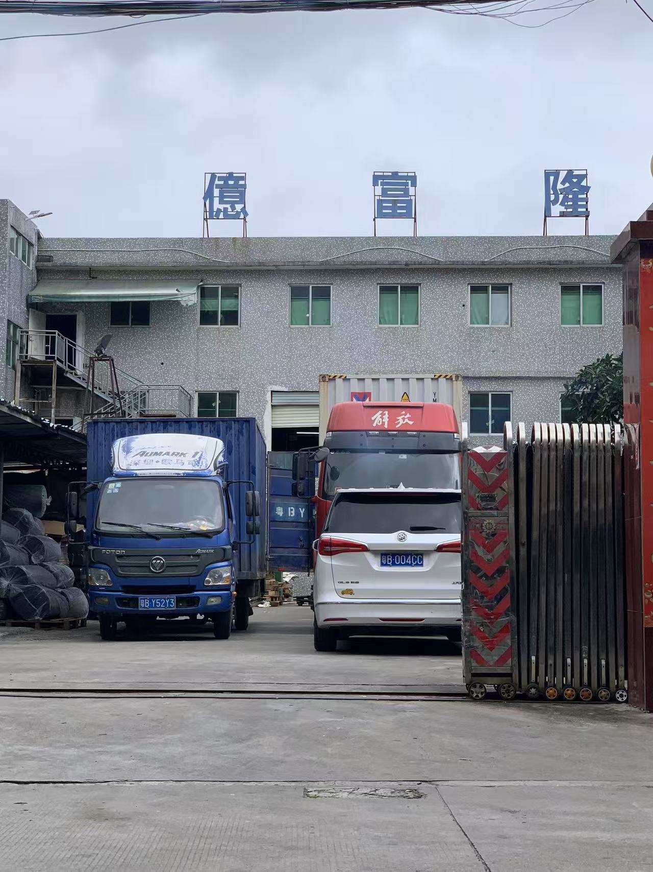 Synchronizácia dodávateľského reťazca medzi Čínou a Vietnamom: Prípadová štúdia v reálnom svete v oblasti logistiky materiálu