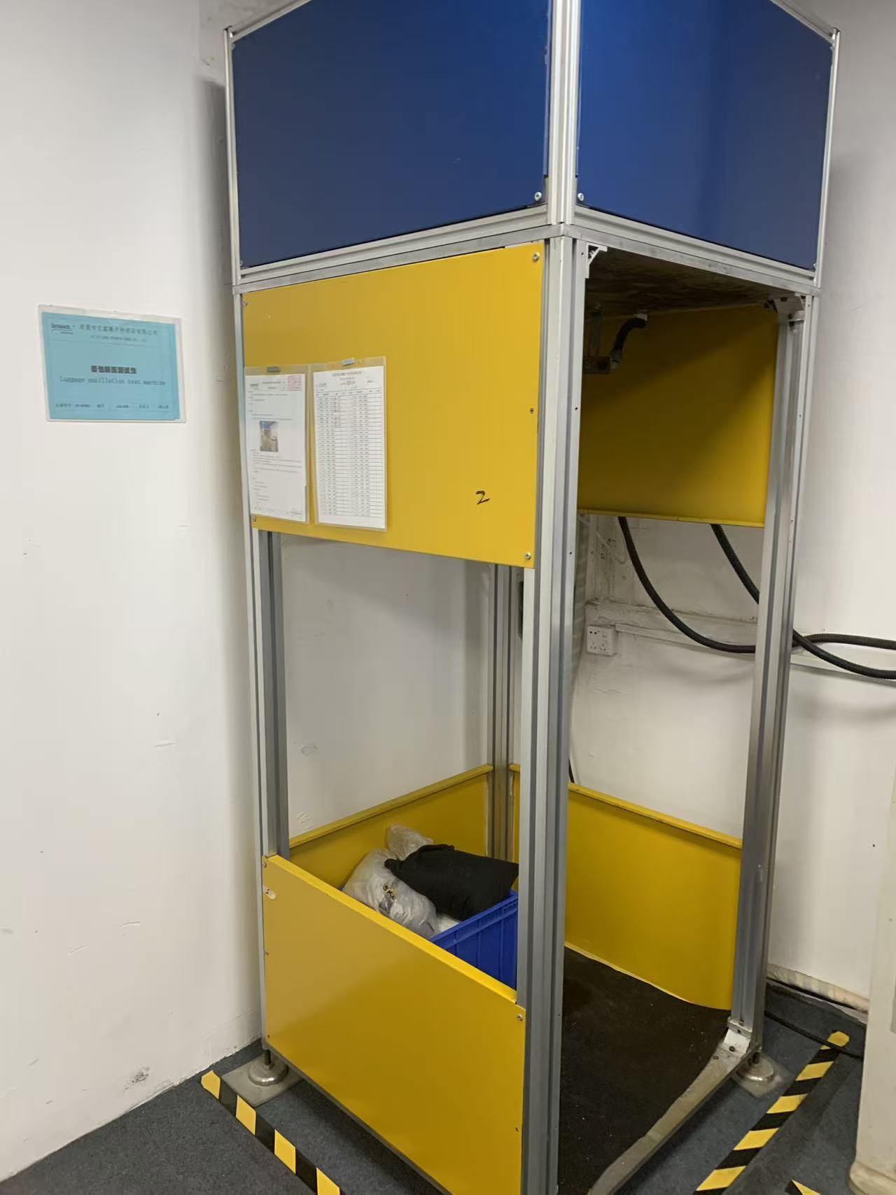 Vnútri laboratória Sealock: Tester nárazu oscilácie batožiny (XE-I09BA)
